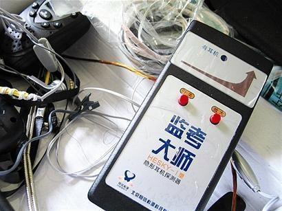 今年高考反作弊系統中，出現了無人機和人臉識別