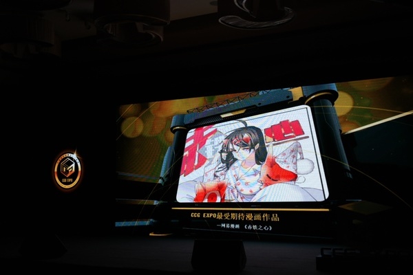 本土二次元市場(chǎng)將被打開 