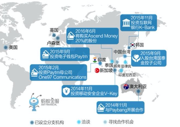 那個(gè)走出中國(guó)后的阿里巴巴，你也許并不完全了解|企鵝智酷