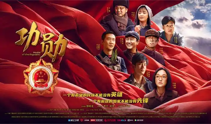 布丁影视春季电影盛典