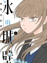 声临巅峰音乐竞演综艺免费观看