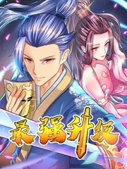 厨房风暴美食竞技综艺在线观看