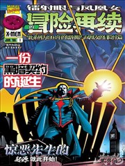 旧城之光经典电影高清在线观看